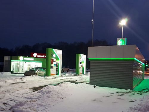 chelyabinsk-2020-02-27 at 20-52-49 - 004